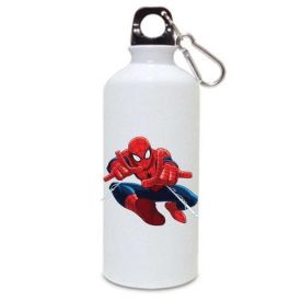 Sipper Bottle With Logo
