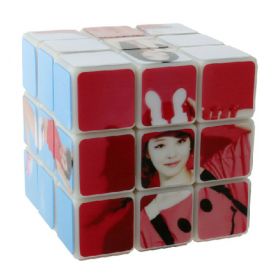 Custom Magic Cube