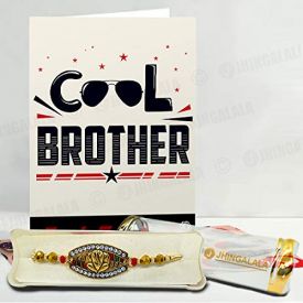 Rakhi With Cool Brother Card