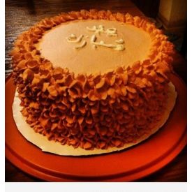 Eid Mubarak butterscotch cake